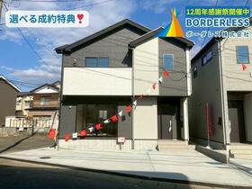 宮城県仙台市若林区上飯田２丁目