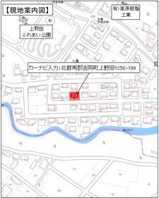 群馬県北群馬郡吉岡町大字上野田