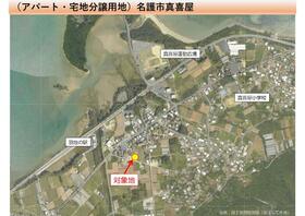 沖縄県名護市字真喜屋