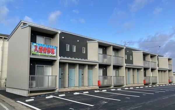 apartment 宮城県栗原市築館伊豆１丁目
築館伊豆の賃貸情報を見る
物件地図