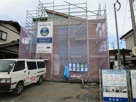 茨城県古河市緑町