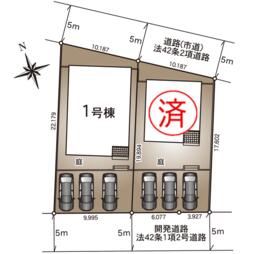 熊本県熊本市北区梶尾町