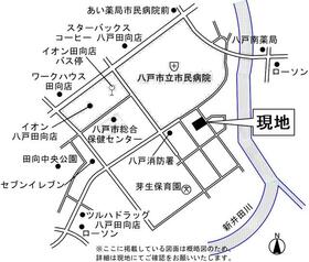 青森県八戸市田向５丁目