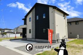 福島県伊達郡桑折町字桑島五