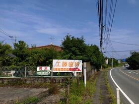 熊本県熊本市北区植木町舞尾