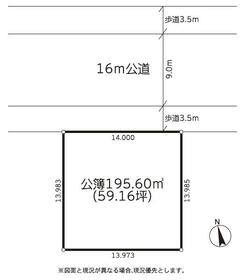 千葉県野田市岩名１丁目