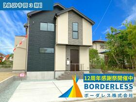 宮城県仙台市泉区寺岡３丁目