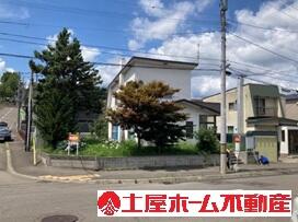 北海道札幌市豊平区西岡二条１４丁目