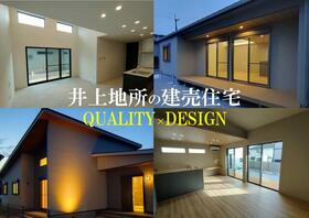 奈良県吉野郡大淀町大字北野