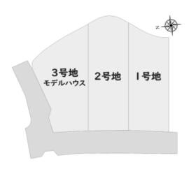 大阪府泉南郡熊取町久保３丁目