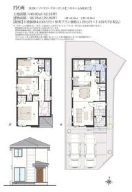 愛知県名古屋市名東区陸前町