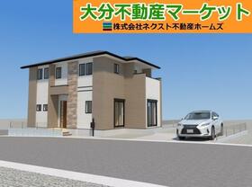 大分県別府市石垣西６丁目