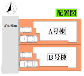 宮城県岩沼市桜２丁目
