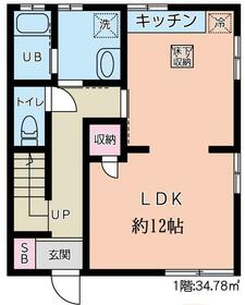 埼玉県さいたま市浦和区木崎５丁目