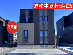 富山県富山市新庄銀座2丁目