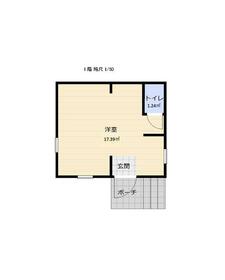 北海道札幌市清田区北野二条２丁目