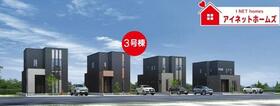 富山県富山市新庄銀座２丁目