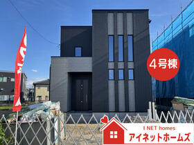 富山県富山市新庄銀座２丁目