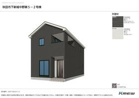 秋田県秋田市下新城中野字街道端西