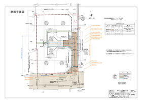 熊本県熊本市北区楡木２丁目