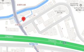 兵庫県神戸市西区上新地３丁目