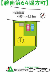 愛知県碧南市堀方町２丁目