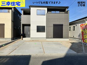 愛知県碧南市権現町1丁目