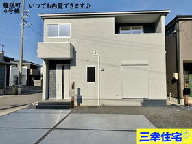 愛知県碧南市権現町1丁目