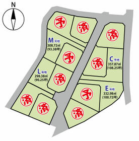 長野県北佐久郡御代田町大字御代田