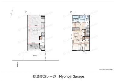間取り：218003068613