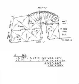 千葉県山武郡横芝光町屋形