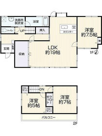 長野県松本市大字笹賀