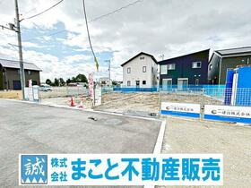 奈良県天理市田井庄町