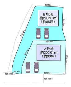 兵庫県川西市一庫２丁目