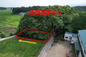 栃木県那須塩原市北弥六