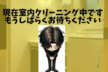 間取り：236003565846