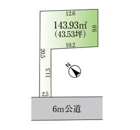 千葉県市原市五井東３丁目