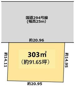 茨城県守谷市小山