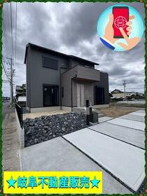 岐阜県岐阜市則武西２丁目