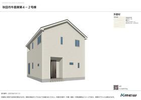 秋田県秋田市牛島東４丁目