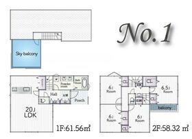 神奈川県大和市下鶴間