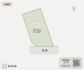 愛知県豊田市豊栄町５丁目
