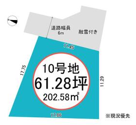 富山県富山市堀