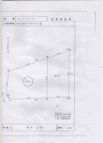 福島県郡山市片平町字中舘