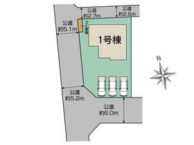 群馬県前橋市江田町