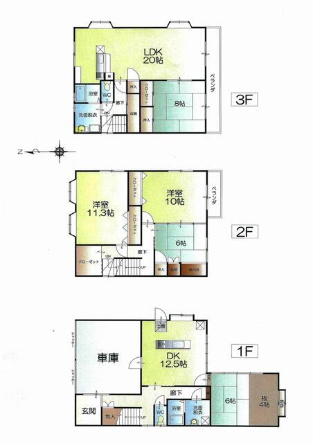 house for sale in Tsushima, Aichi | ¥19,800,000 | 5SLDK | Akiyama hou…