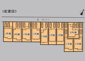 静岡県静岡市清水区桜橋町