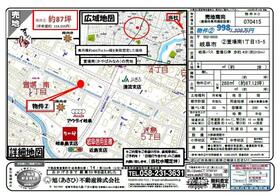 岐阜県岐阜市萱場南１丁目