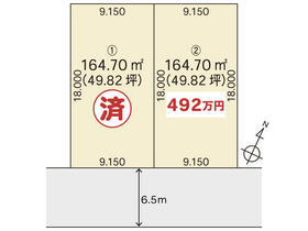 北海道苫小牧市桜木町３丁目