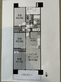 サンクレイドル宇都宮